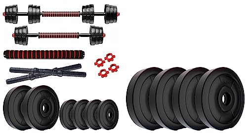 Image of Kore 3 in 1 Convertible 40 Kg PVC Adjustable Dumbbells Set - Black & Kore RW PVC Plate-10KG (2.5 KG X 4) Weight Plate, Black
