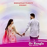 Jiv Rangla