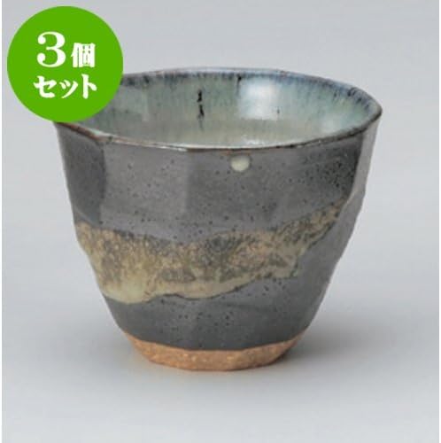 Set of 3 Free Cup Black Silver Saiunkoku Flow Lock Cup [9.4 x 7.5 cm (CC)] 和食 Mincer Liquor Kagurazaka Inn Pub Commercial