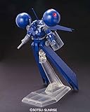 HGUC 機動戦士ガンダム0083 STARDUST MEMORY MS-21C ドラッツェ 1/144スケール 色分け済みプラモデル