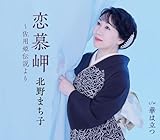 ���疦�`���p�P�`�����