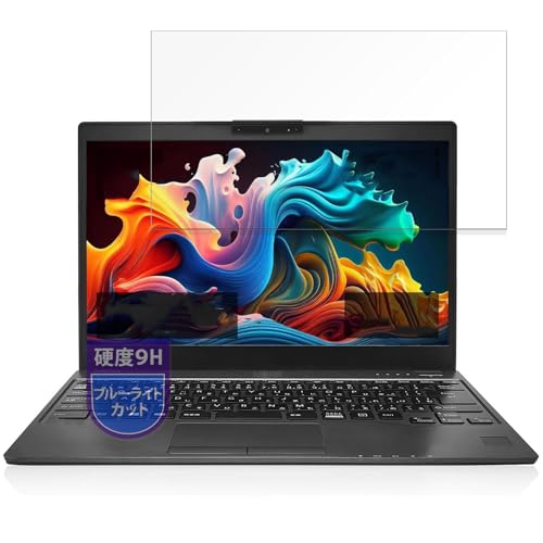 MotoMoto tB xm LIFEBOOK U939 V[Y p یtB 9H(KX ̍dx) u[CgJbg ˒ጸ {