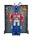 Transformers Toys Studio Series Commander Class The The Movie 86-31 Optimus Prime Toy, 7-inch, Action Figure for Boys and Girls Ages 8 and Up