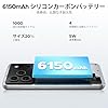 【最新 Android 16 スマホ】 DOOGEE Note56 Android16 SIMフリー スマホ 6.56インチ 90Hz IPS大画面 スマートフォン 8コアCPU 6150mAh大容量バッテリー アンドロイド16 スマホ本体 24GB+64GB+2TB拡張 AIカメラ/顔認証/GPS/OTG/4GデュアルSIM 携帯電話 スマホケース付き #5