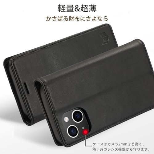 フィーイケース iPhone14 手帳型 耐衝撃TPU素材カード収納 マグネット内蔵スタンド機能付き アイフォン14携帯カバー全面保護 スマホケース 5G 6.1インチ対応, ブラック