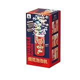 [qiukala]全自動シャボン玉花火マシン 3000発連続噴射可能 福袋商戦対応品 解消/情緒安定効果 幼稚園卒園式記念品 泡の質にこだわった匠仕様