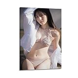 吉井美優美しさポスター ポスター 装飾 絵 キャンバス 壁アート リビングルーム 寝室 印刷 アートパネル08x12inch(20x30cm)