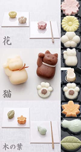 Moule à bonbons japonais Comolife à empreintes florales nettes pour wagashi fait maison