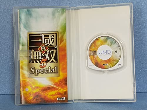 真・三國無双5 Specialの関連画像6