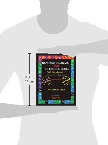 Sanskrit Grammar and Reference Book