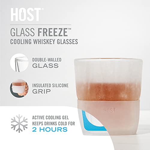 Host Freeze Whiskey Glasses, Cocktail Glass For Old Fashioned, Whiskey, Bourbon, And Scotch, Frozen Drinking Glasses, Double Walled Insulated Cocktail Tumblers, Set Of 2 #TOP1