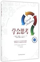 学会思考 7513910758 Book Cover