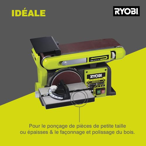Ryobi 5133002858 - vue 5