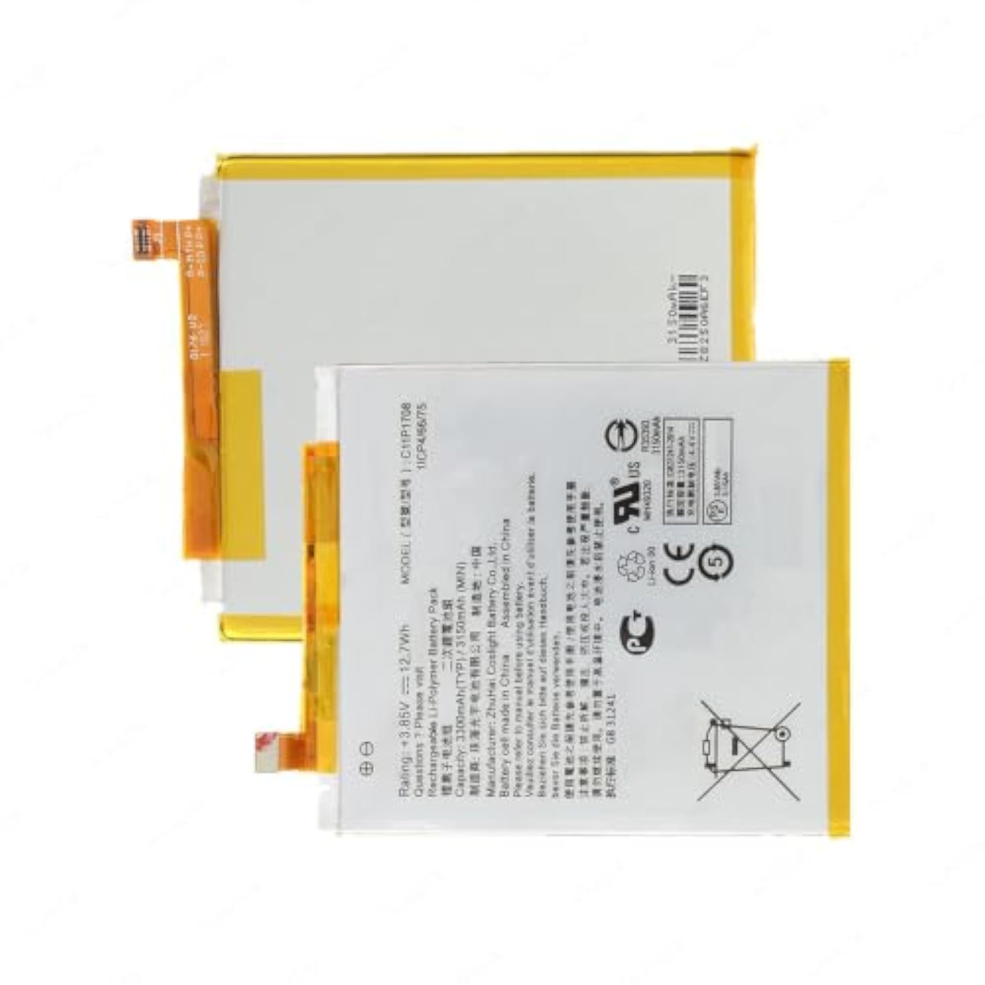 Battery for Zenfone 5 ZE620KL, 3300mAh