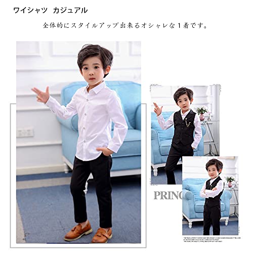 ボーイズ シャツ ワイシャツ カジュアル カッターシャツ 綿
