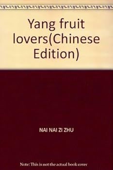 Paperback Yang fruit lovers Book