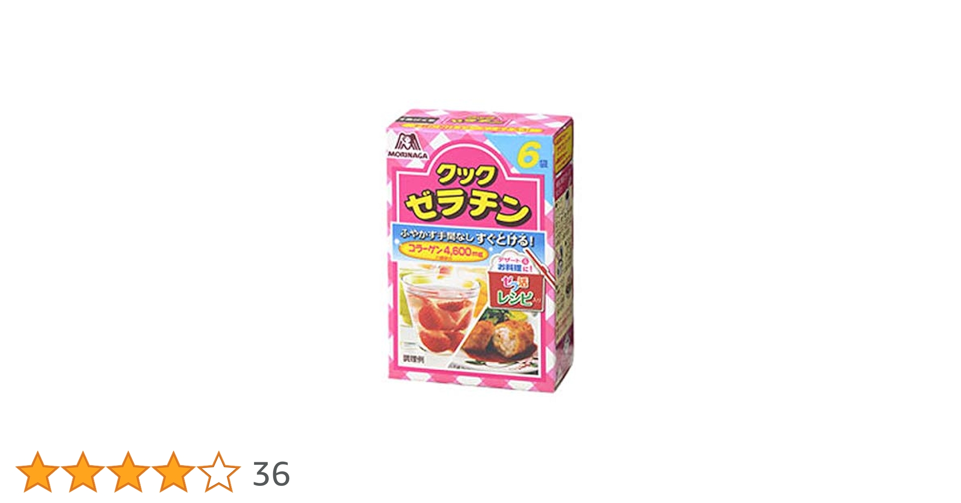 Amazon.co.jp: 森永 クックゼラチン 5g×6袋 : 食品・飲料・お酒