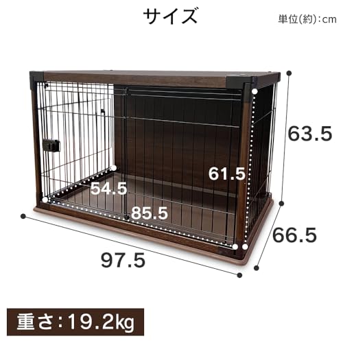 アイリスオーヤマ(IRIS OHYAMA) 【Amazon.co.jp限定】 アイリスオーヤマ インテリアウッディサークル 限定ブラウン 小型犬用 小型犬向け の商品画像 6