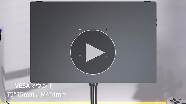 Amazon.co.jp: 4K モバイルモニター 16インチ Newsoul