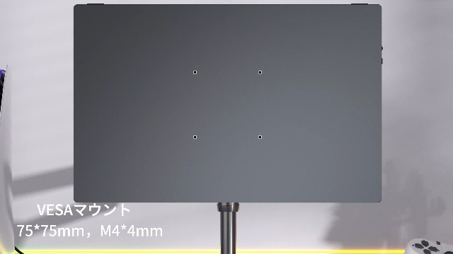 NewSoul 4K ポータブルモニター 本体 NewSoul 4K ポータブルモニター 本体 Amazon.co.jp: モバイル