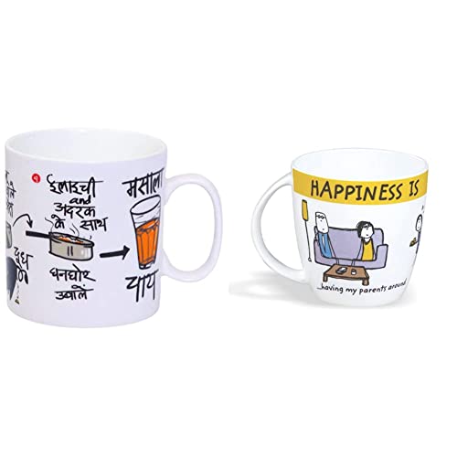 Image of Clay Craft Masala Chai, Coffee /Milk Mug, 390ml /8.4cm (1 Piece) and Happiness is, Parents Around Bone China Milk Mug, 270 ml /5.6cm, Multicolour