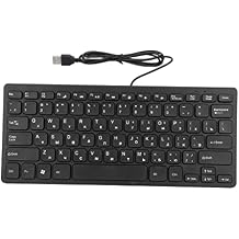 Yoidesu TT-A01 78 Keys USB Mini Keyboard - Russian/French/German for PC/Laptop/Desktop