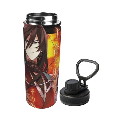  (16) }O{g  530ml e ^ fM ۉ ۗ X|[c{g  XN[ 2d\ L @r nht  y l qp Ro ^ s Lv X|[c AEghA 􂢂₷ ^