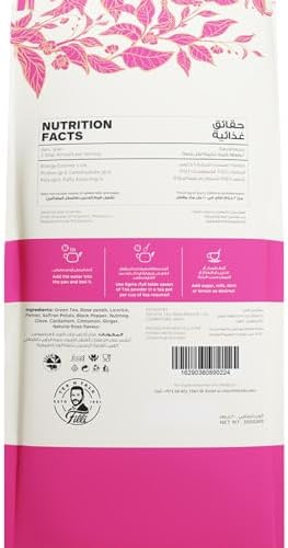 FILLI CAFE Kashmiri Gulab Chai 200 g