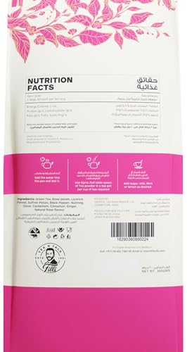 FILLI CAFE Kashmiri Gulab Chai 200 g