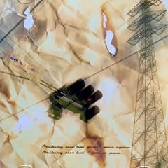 Call Name / TUBTRACK