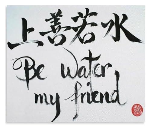 Inspired Be Water Quote Poster Chinese Calligraphy Art Canvas Wall-Art(Framed,16x24inch(40x60cm))