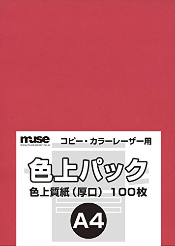 Muse color quality pack A4 standard red 100 input (japan import)