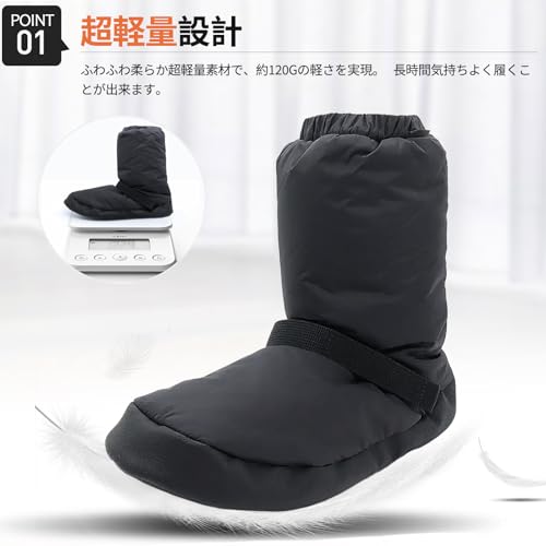 PEAK JOHN ルームブーツ メンズ テントシューズ