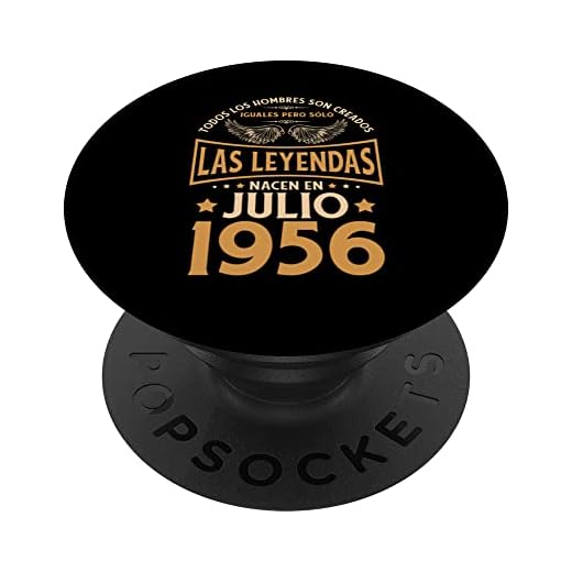 Cumpleaños Hombre Regalos Las Leyendas Julio 1956 PopSockets PopGrip Intercambiable
