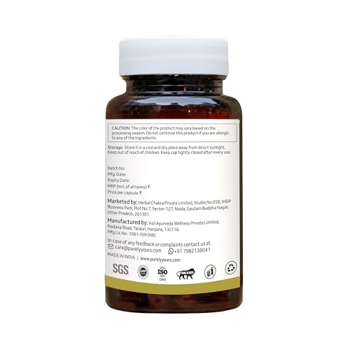 Image of Purely Yours Weight Gainer Capsules | Ayurvedic Supplement for Healthy Weight Gain, Digestion & Muscle Mass | 100% Natural for Men & Women - 30 Capsules