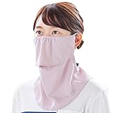 (ピーディーピー) PDP × ヤケーヌ コラボ 息苦しくない 繰り返し 洗える 日よけ UVカット 日焼け 防止 対策 予防 マスク フェイスマスク フェイスカバー PTA-M02 (ベージュピンク)