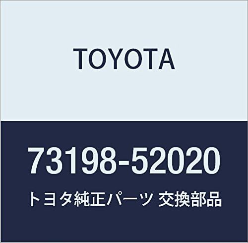Toyota 73198-52020 Seat Bracket Cover