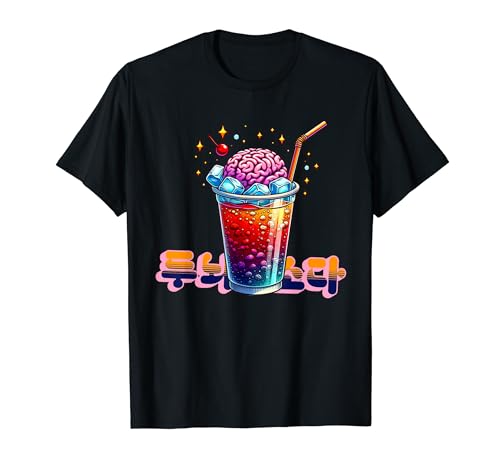 Soda Brain for smarts – Jolie boisson esthétique de style coréen T-Shirt
