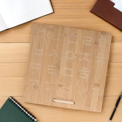 Table d'écriture en bambou massif gravé, support sensoriel premium pour enfant - 5