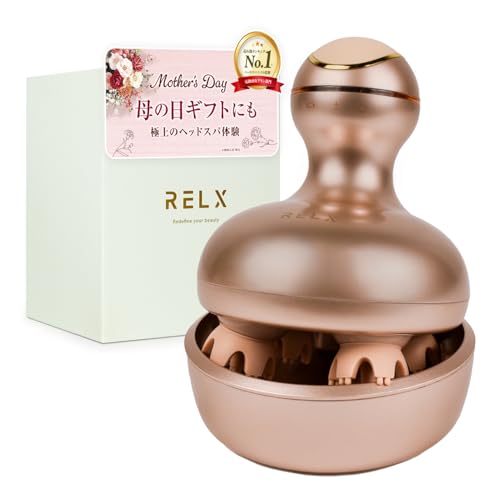 RELX ヘッドスパ 電動頭皮ブラシ