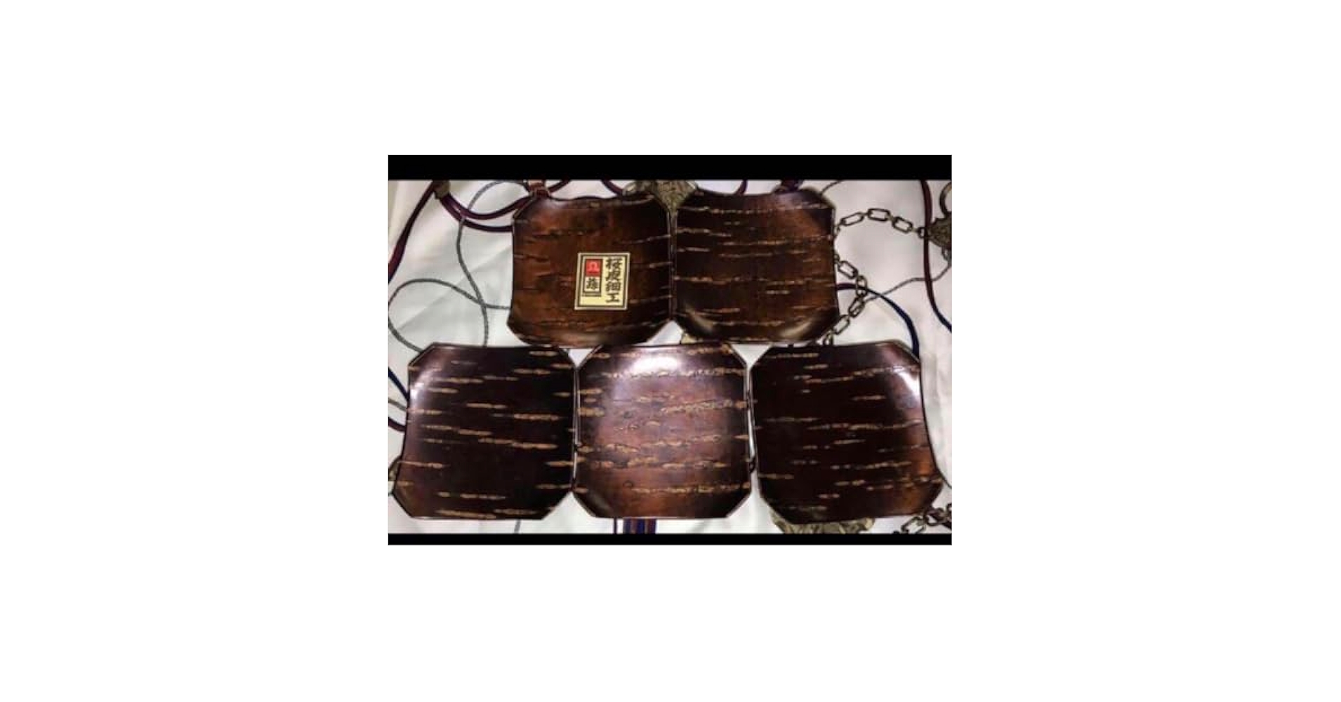 桜樹皮細工  銘々皿5枚セット 桜樹皮細工 銘々皿5枚セット Amazon | 桜皮細工 樺細工 銘々