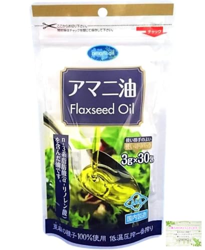 朝日 アマニ油 3g × 30包 便利な個包装タイプ 国内製造 使い切りパック サラダ・スープ・お刺身・ドレッシングなどに オリジナルポケットティッシュ付き 朝日 アマニ油 3g × 30包 便利な個包装タイプ 国内製造 使い切りパック サラダ・スープ・お刺身・ドレッシングなどに オリジナルポケットティッシュ付き