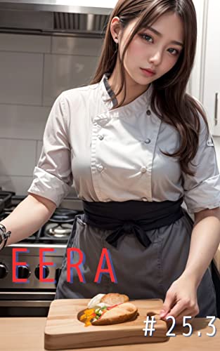 AIグラビア写真集 EERA 25号4: 美しすぎる管理栄養士 (EERABOOK)
