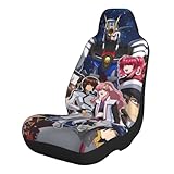 機動戦士ガンダム カーシートカバー 通気性 滑り止め 乗用車 SUV ミニバン対応 ユニバーサルサイズ 前後2列用 簡単取り付け ポリエステル製 洗濯可能 2 PCS
