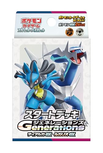 1 mazzo di 60 carte. Pokemon Gioco di carte Scarlet and Violet Generations Starter Deck Dialga ex & Lucario ex