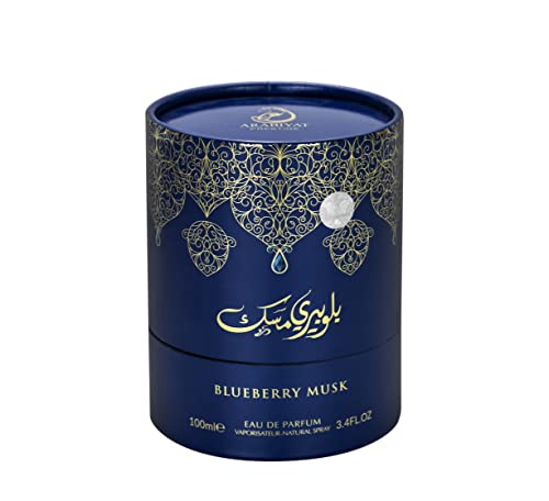 Image of Arabiyat Blueberry Musk Eau de Parfum 100ml - Unisex Perfume with Blackberry & Blueberry Notes for Fruity, Fresh, Long-Lasting Fragrance