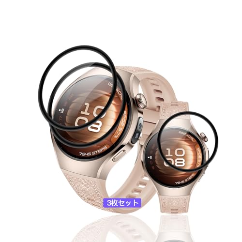 用 HUAWEI WATCH 5 42mm フィルム 1.38インチ PET複合材 炭素繊維 3D曲面 【3枚セット 飛散防止 キズ修復機能】 用 HUAWEIWATCH 5 ガラスフィルム 高透過率 超薄型 用 ファーウェイ スマートウォッチ WATCH