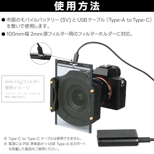 Amazon.co.jp: KENKO ケンコー: 星景・夜景撮影用フィルター