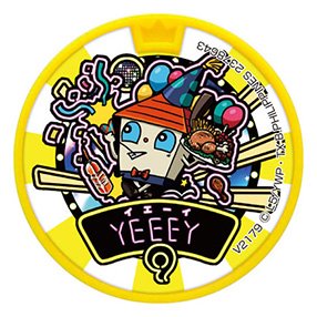 Amazon.co.jp: 妖怪ドリームメダルGP03/家ーイ【ノーマル】 : おもちゃ