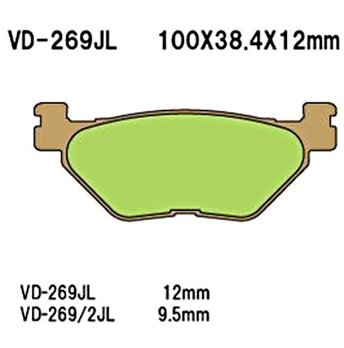 Amazon | ベスラ(Vesrah) ブレーキパッド シンタードメタル VD-269JL